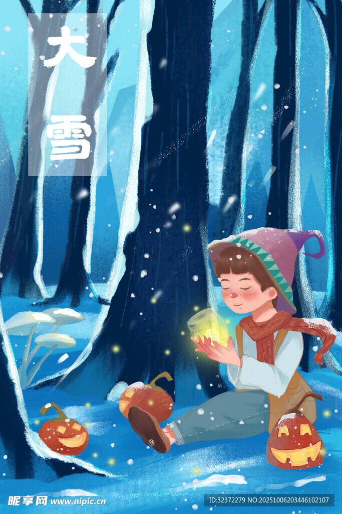 森林中持灯的奇幻小旅人