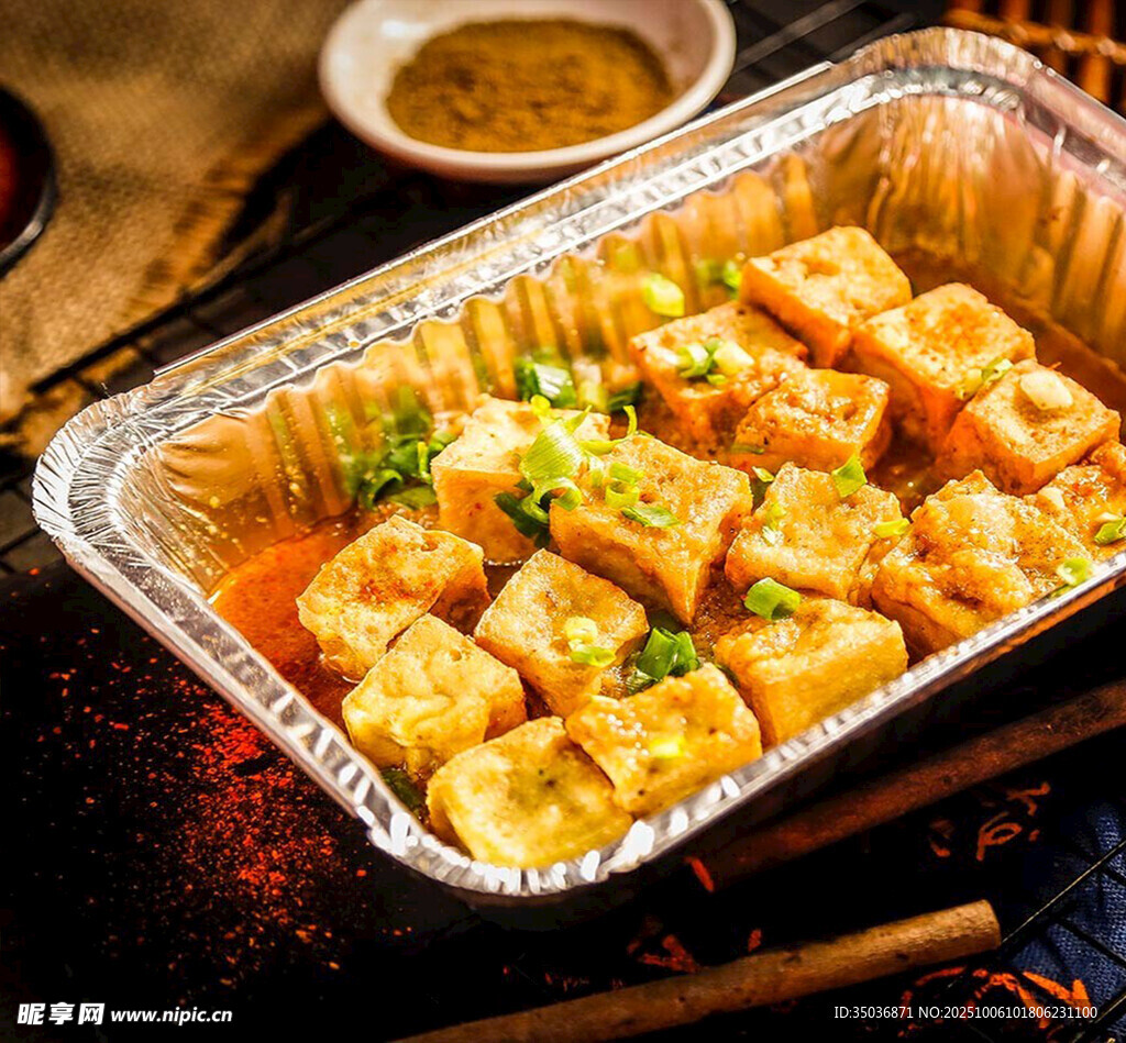 锡纸豆腐
