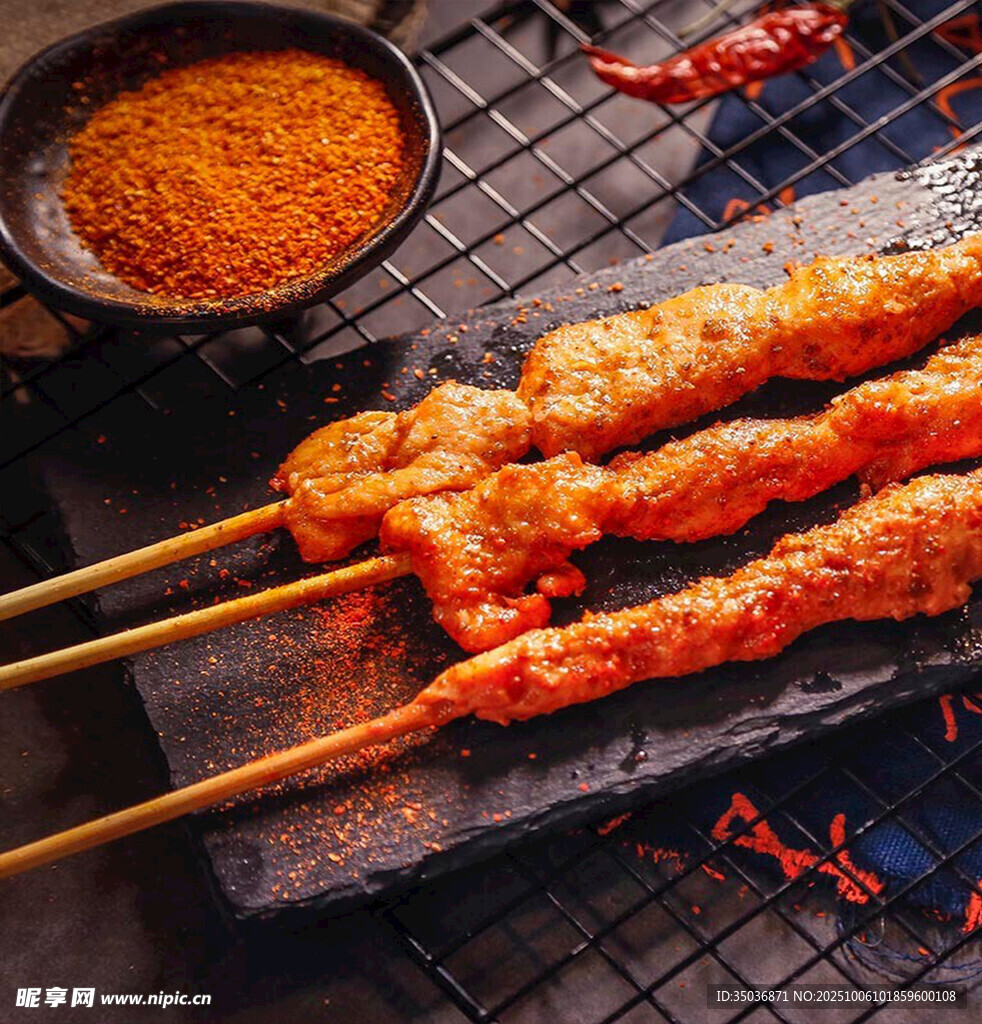 美味烤肉串