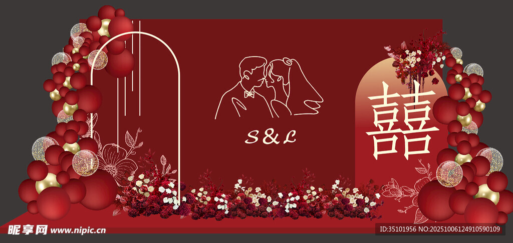 结婚订婚美陈背景KT板气球花艺