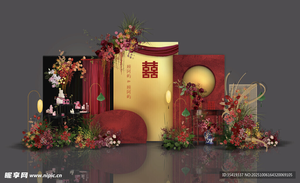 中式婚礼场景布置装饰