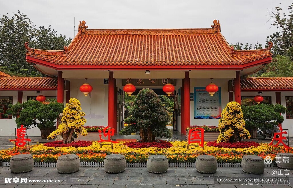古建筑