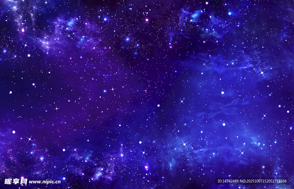 梦幻星空