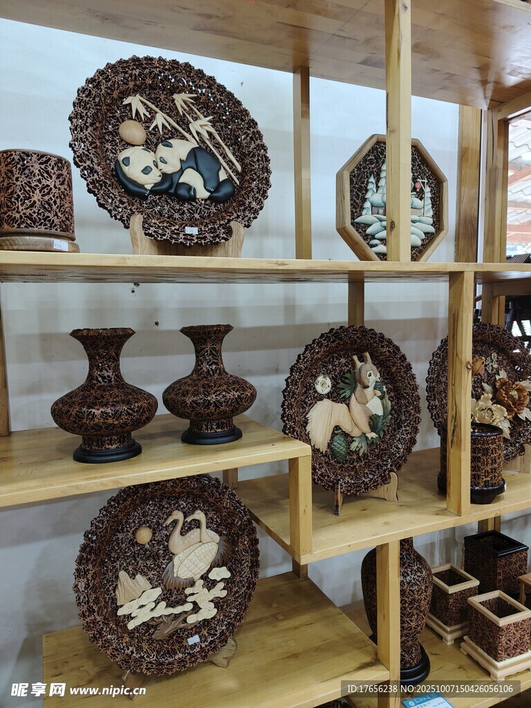 中式精美瓷器摆件展示架