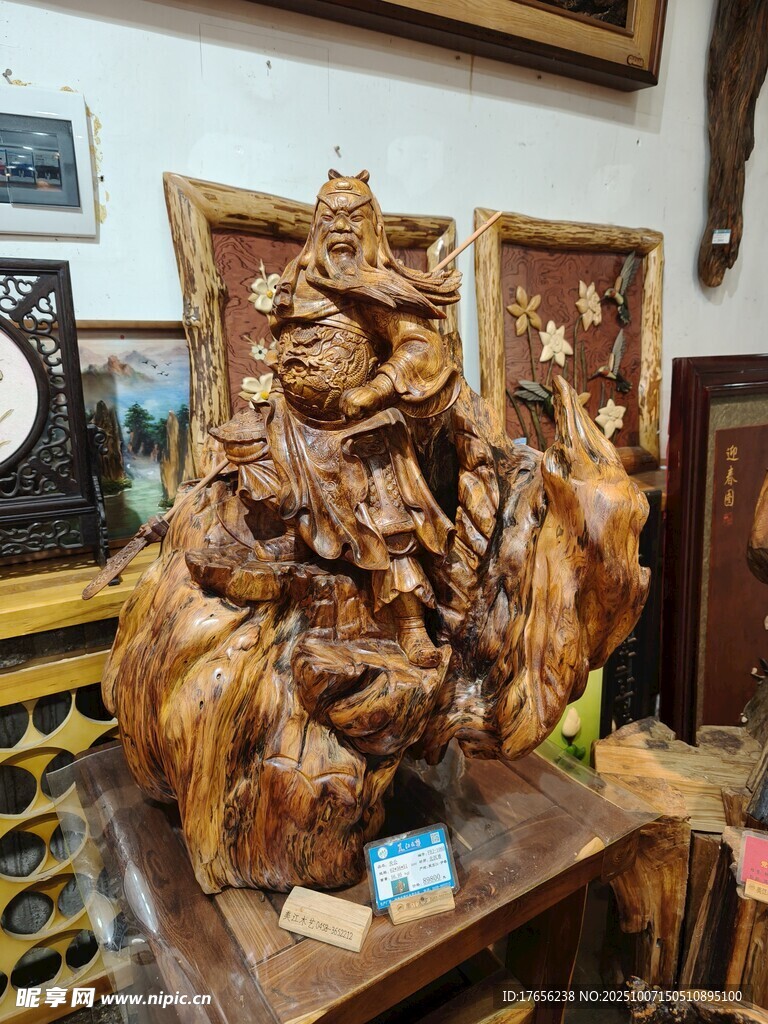 精美木雕摆件