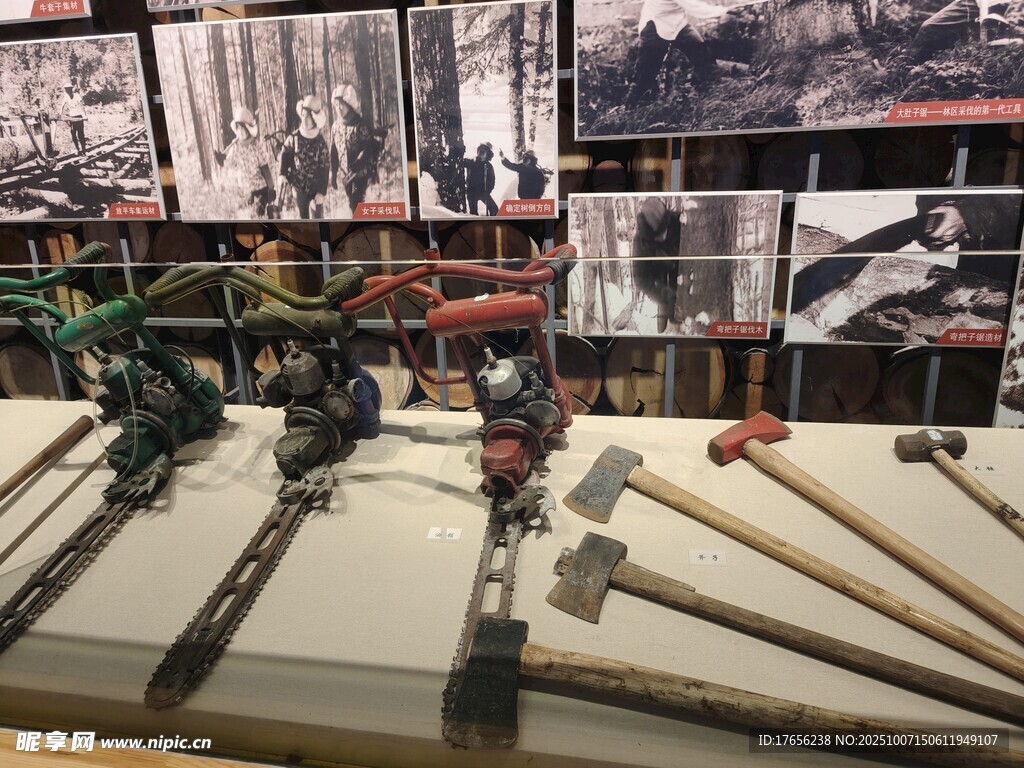 古代兵器展示