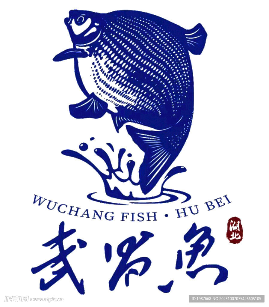 武昌鱼品牌标志