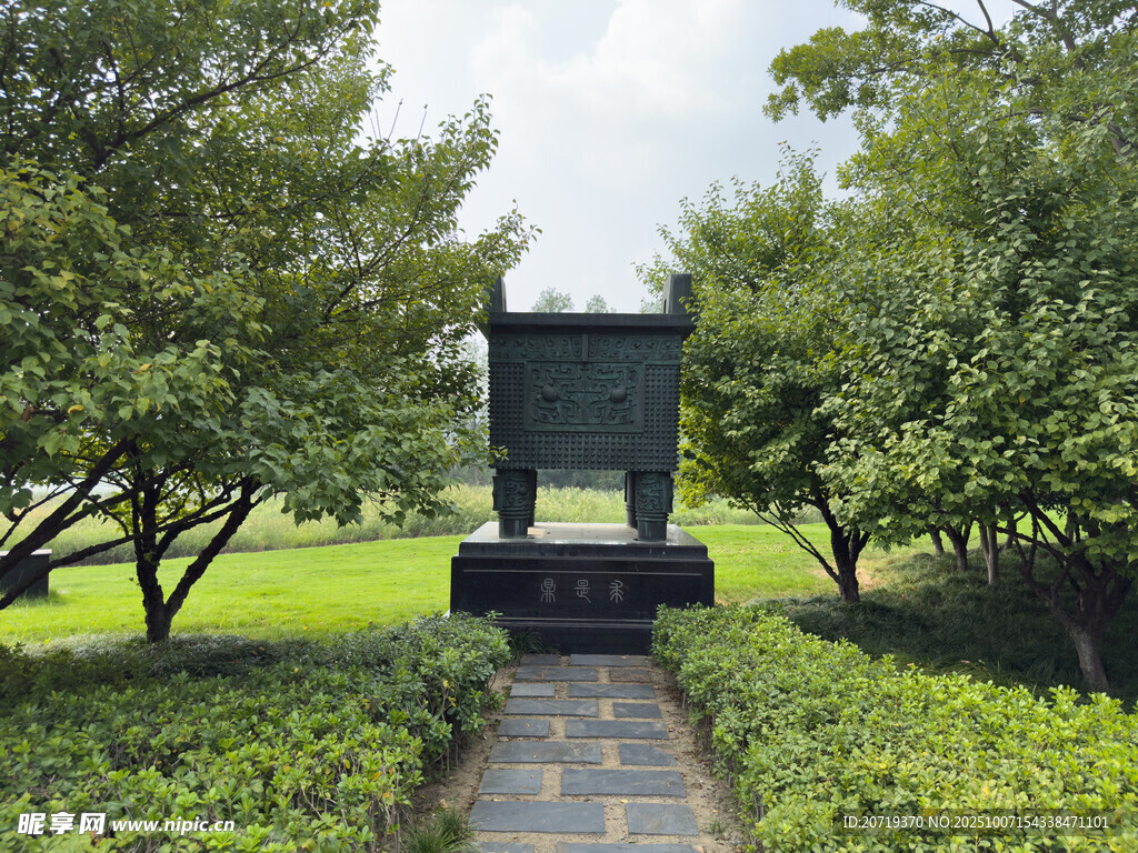 浙大紫金港校区