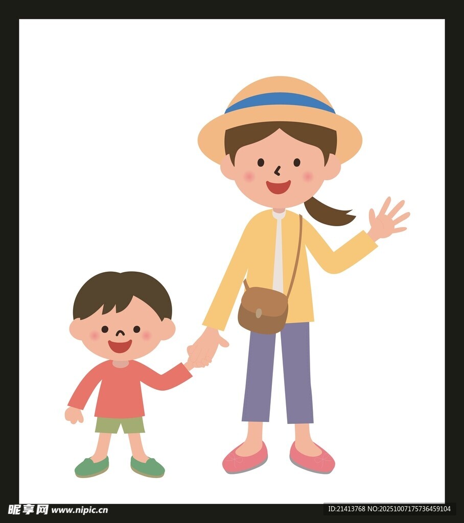 母子出游