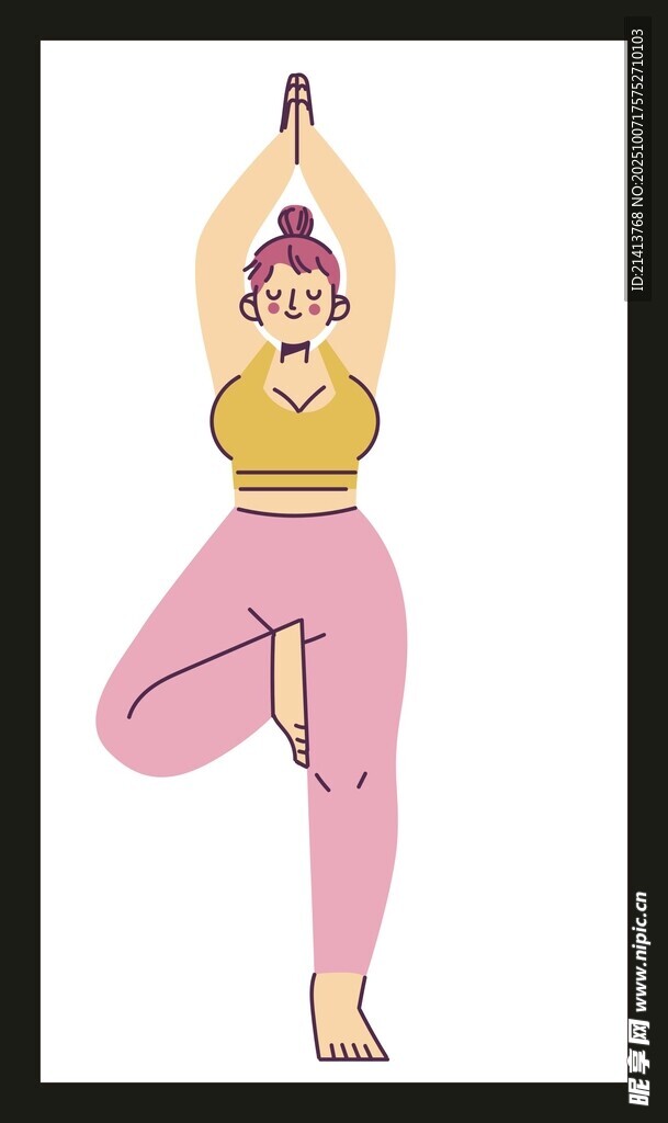 女子做瑜伽单腿平衡姿势