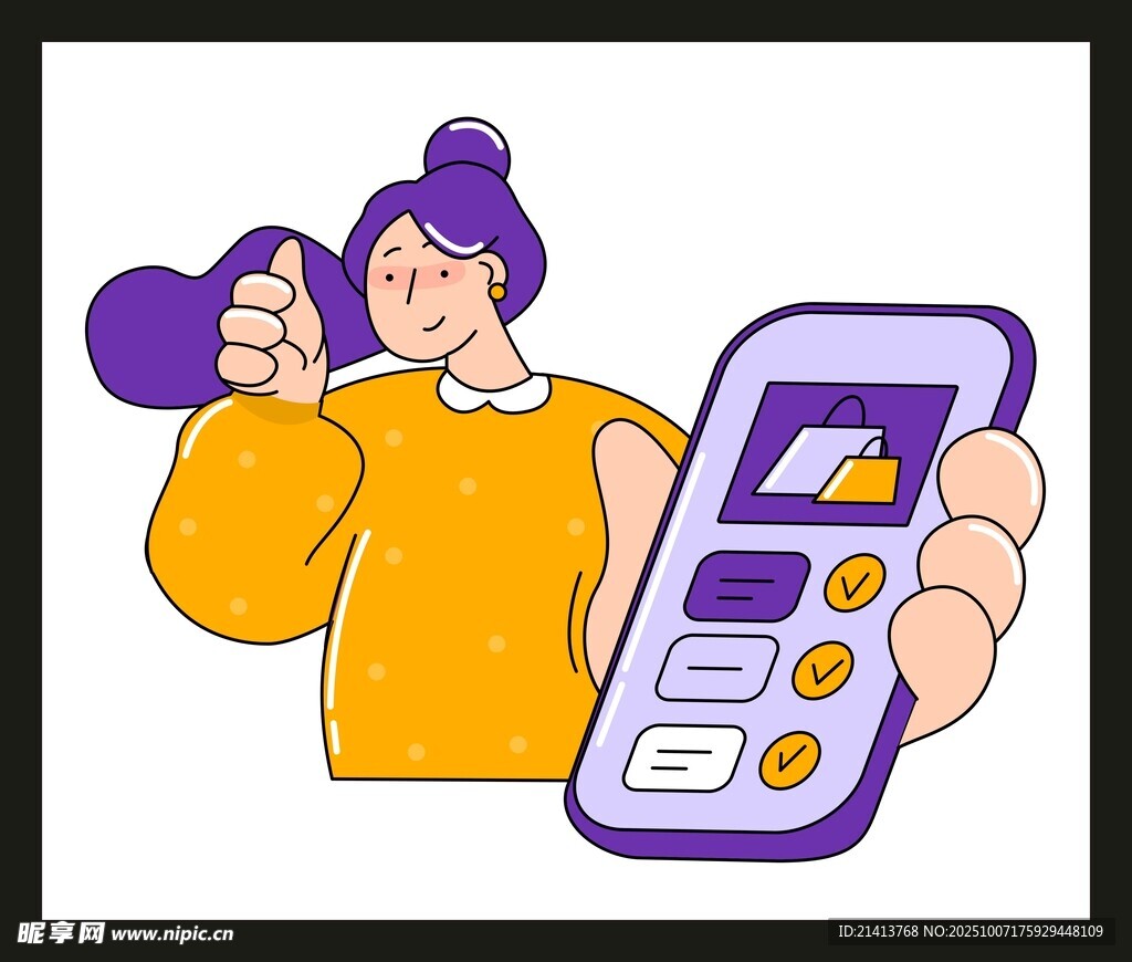 女子手持手机点赞界面