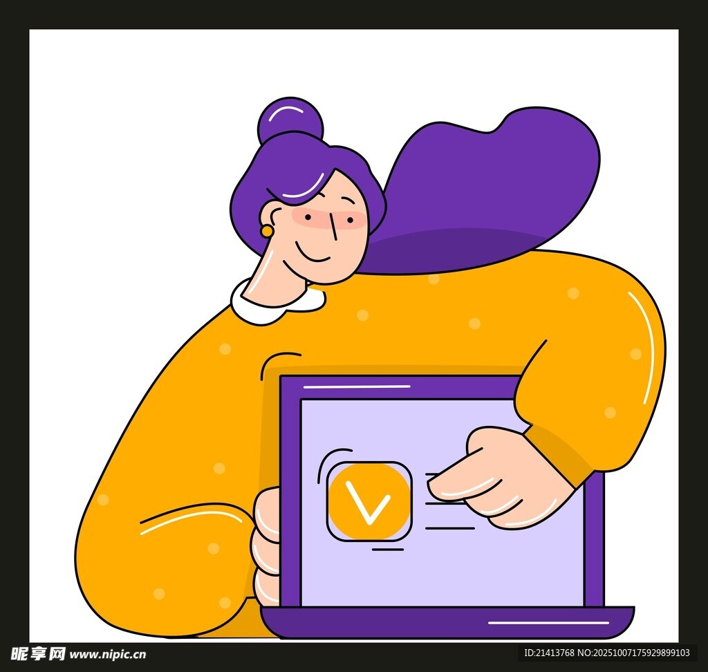 女子愉快查看电脑确认信息