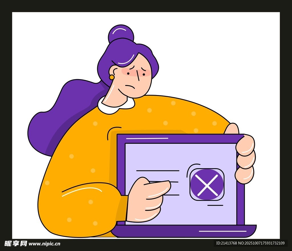 女子手持带叉标记的文件