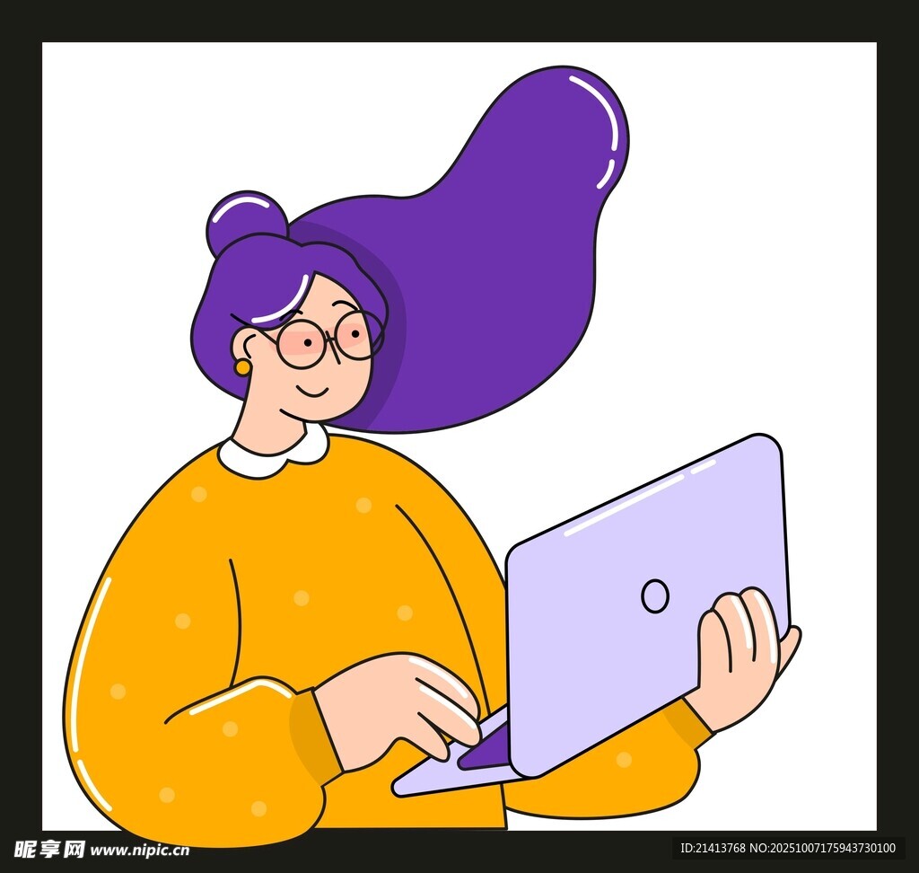 女子专注使用笔记本电脑