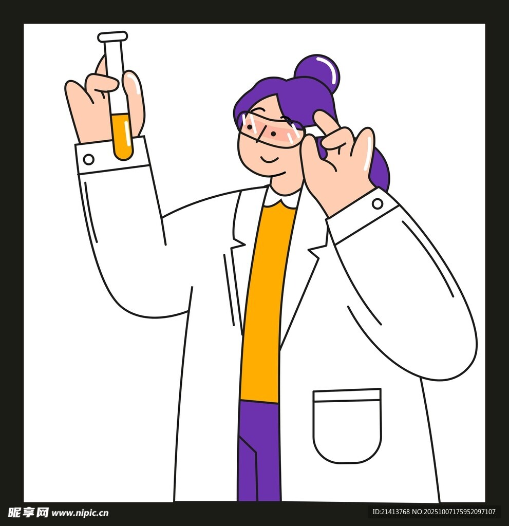 女科学家专注做实验