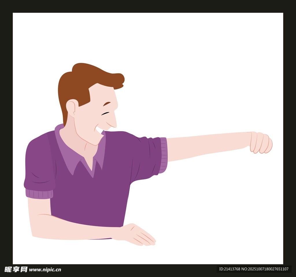 男子伸出手指指向画面外
