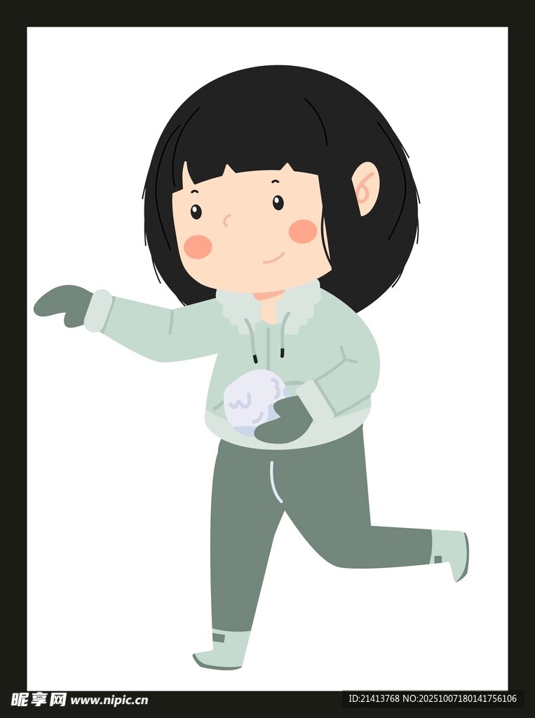 奔跑的卡通女孩