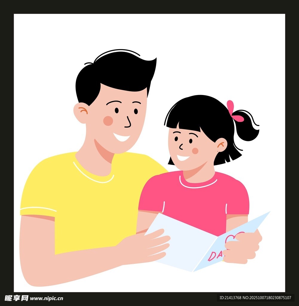 父亲陪女儿阅读温馨场景