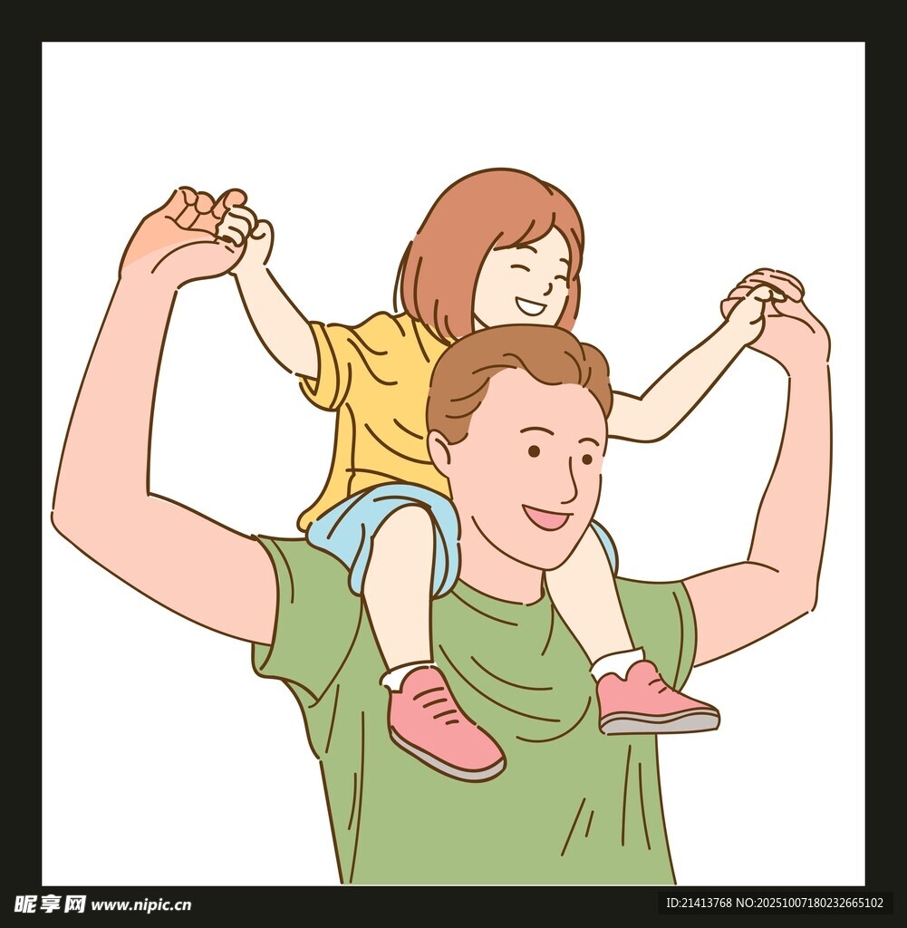 父亲肩上的温馨亲子时光