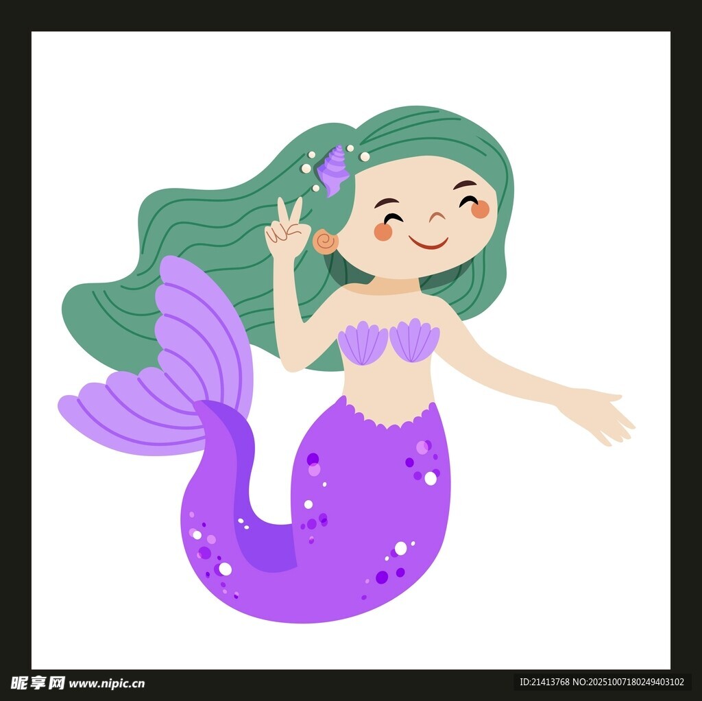 可爱卡通小美人鱼形象