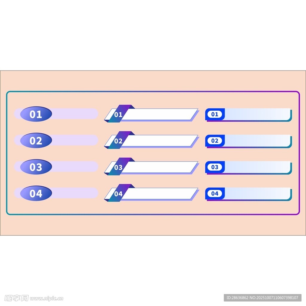 标题栏