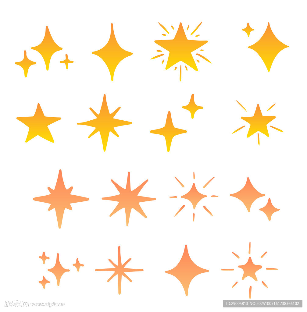 星星图案