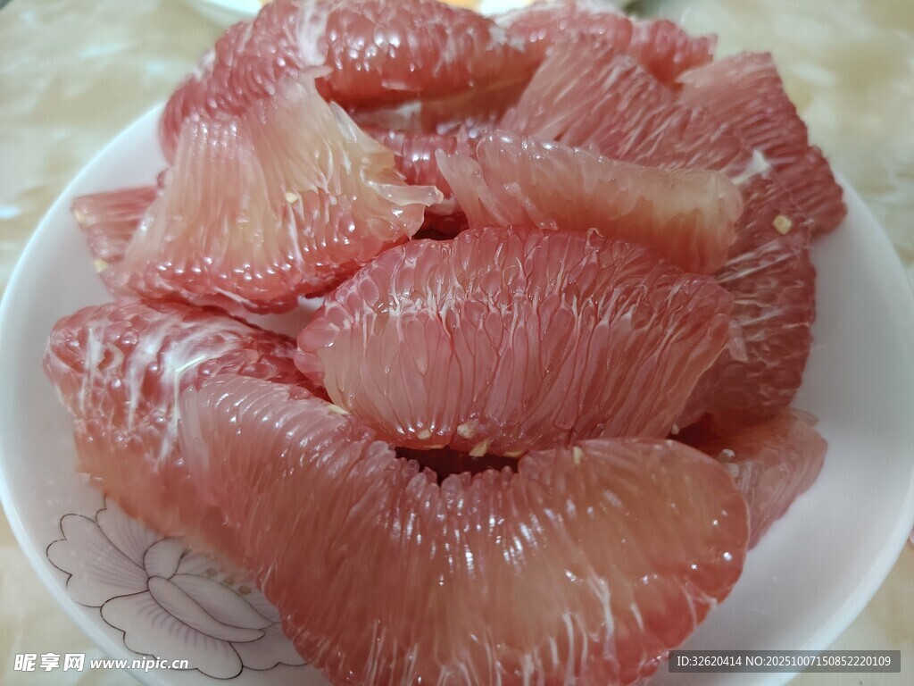 红肉柚果肉