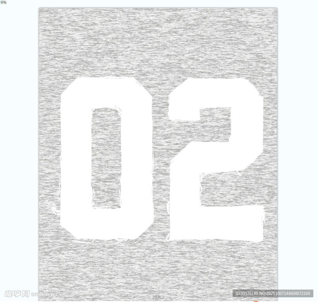 灰色背景上的白色数字02