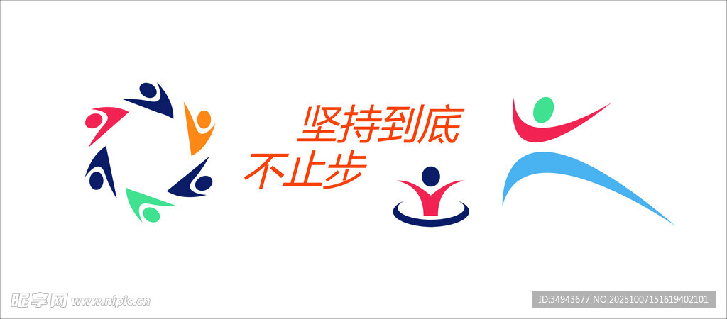 家庭欢乐运动时刻