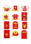喜庆红包与礼品图标集合