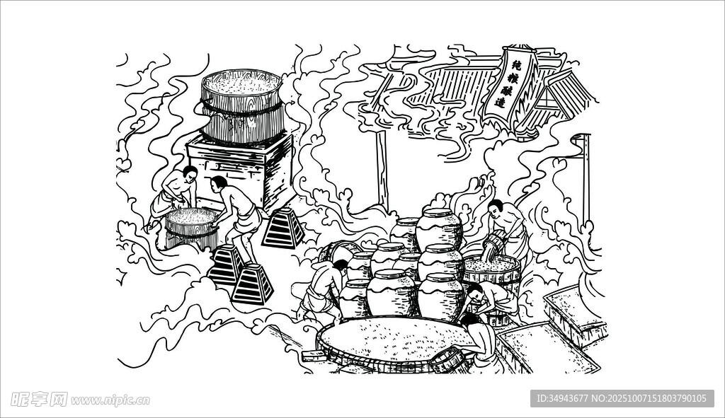 海盗寻宝场景插画