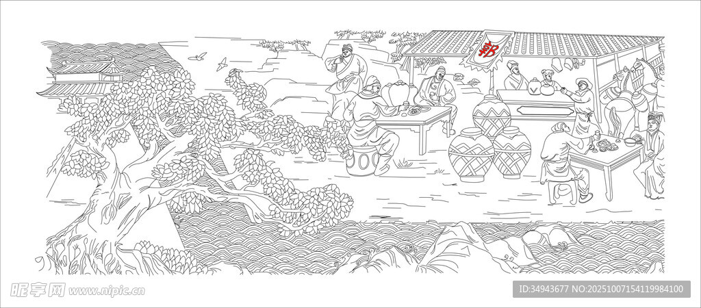 线稿图的特定位置标记
