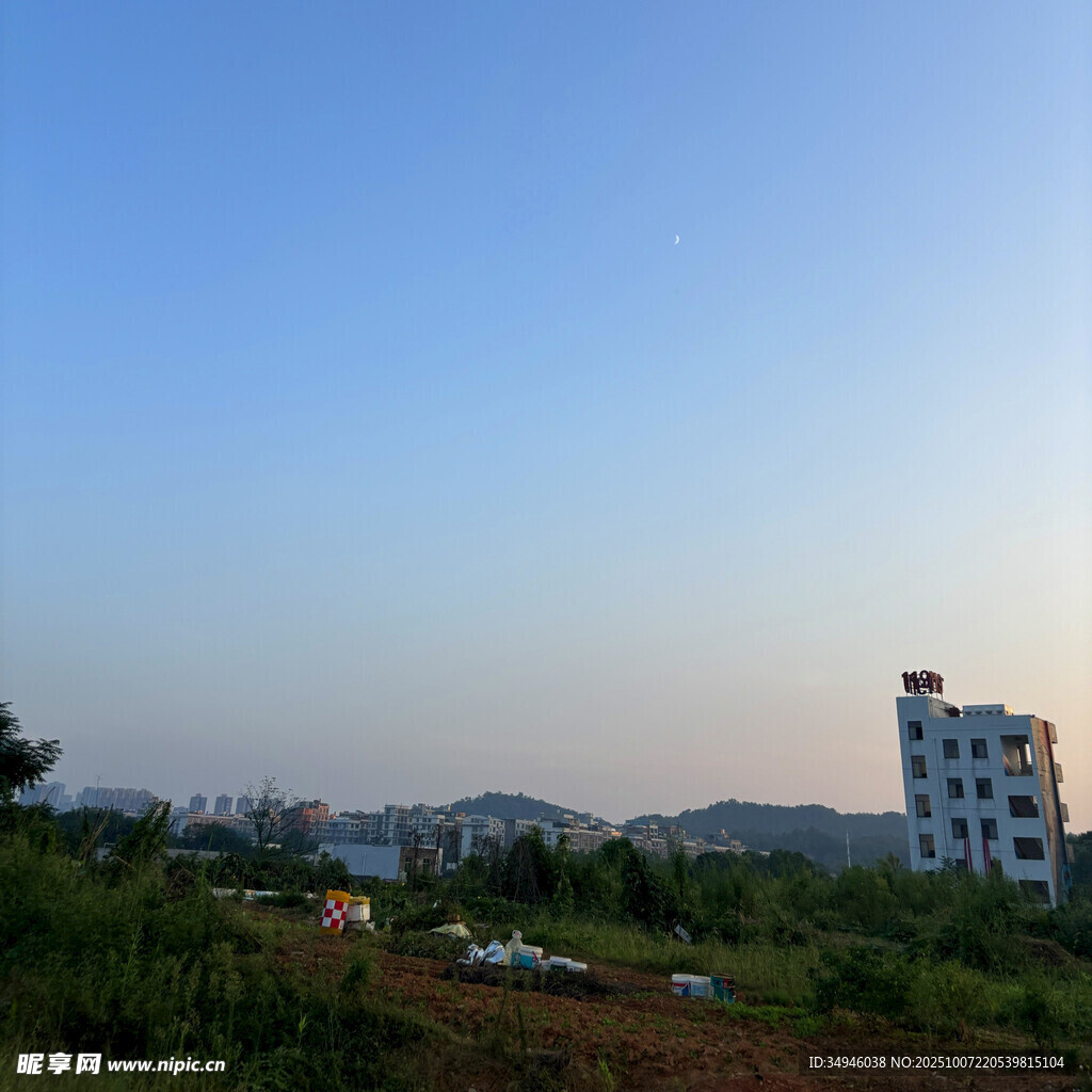 城郊风景