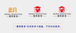 字体LOGO设计