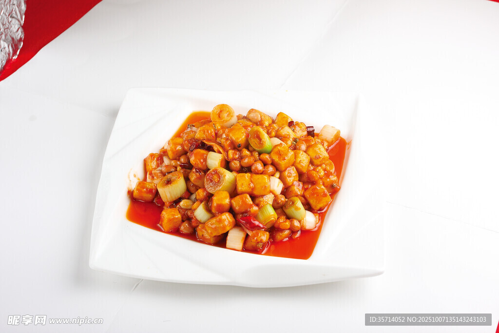 美味番茄鸡丁