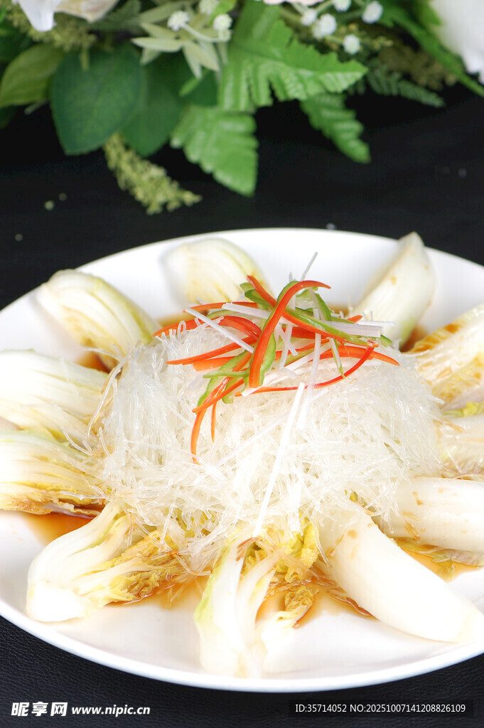 蒜蓉粉丝蒸娃娃菜