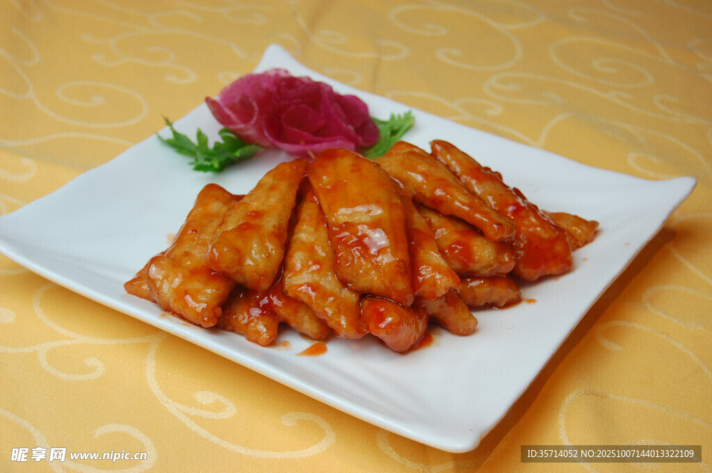 美味韩式辣炒年糕