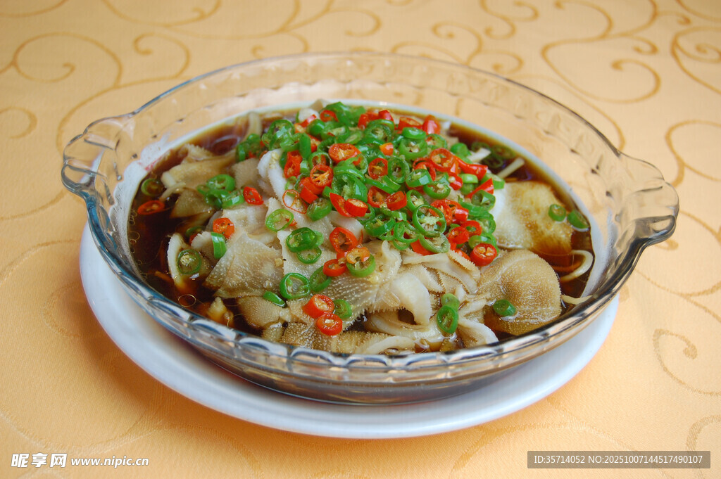 蒜蓉蒸饺