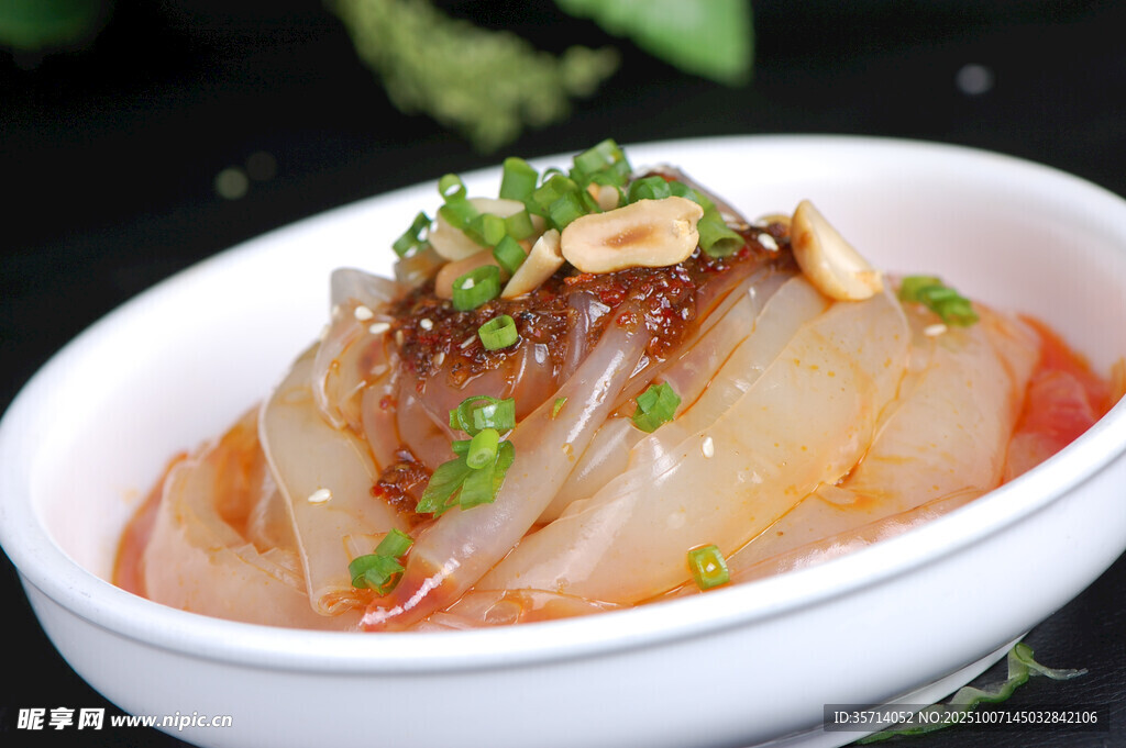 美味凉拌海蜇