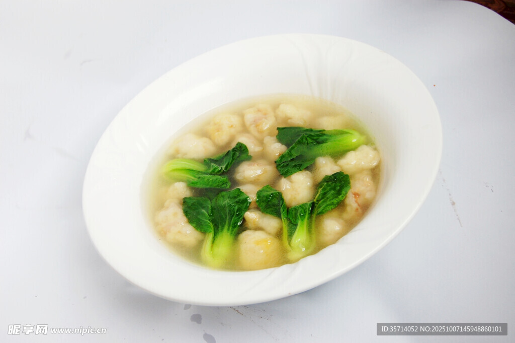 青菜白玉丸子汤