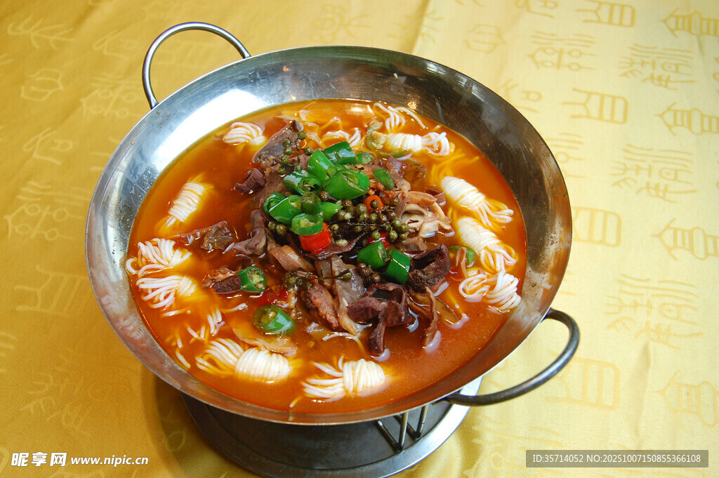 美味牛肉汤粉