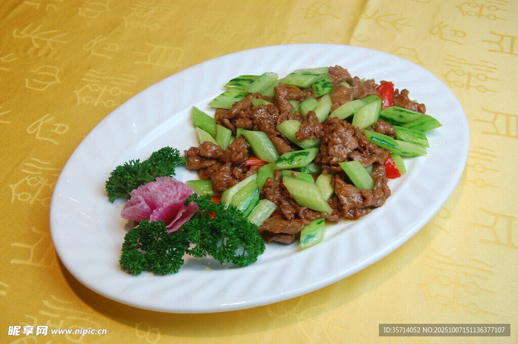 美味小炒肉摆盘精致