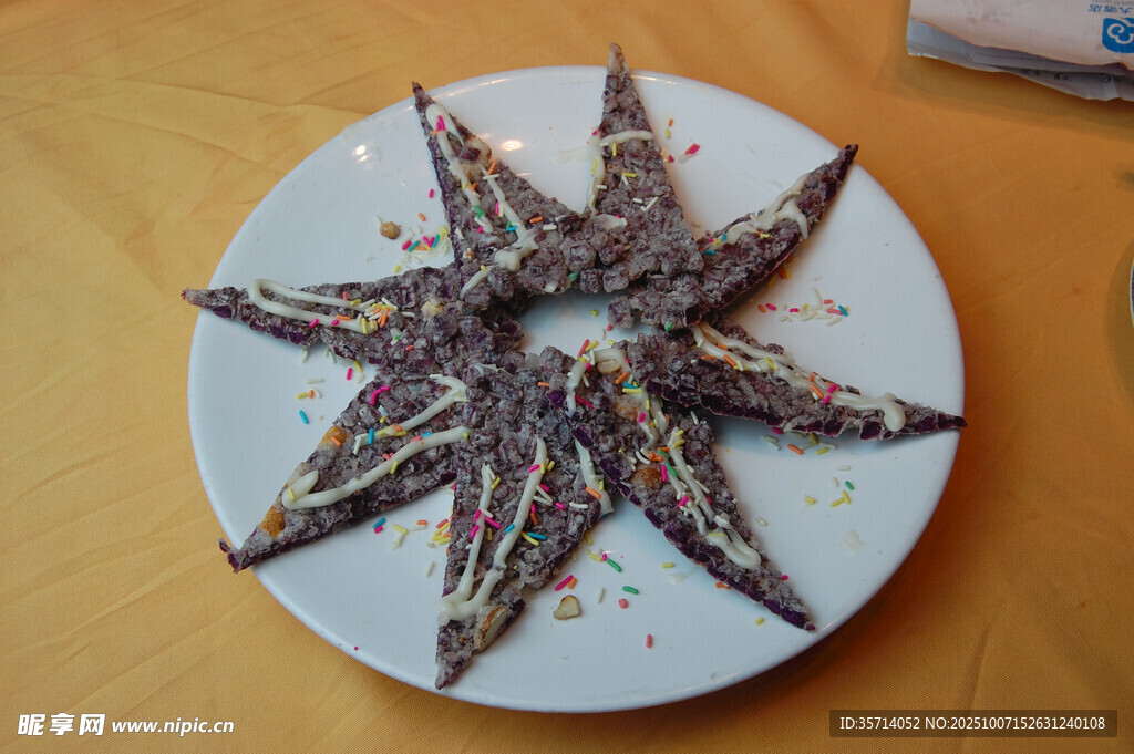 星形巧克力碎披萨