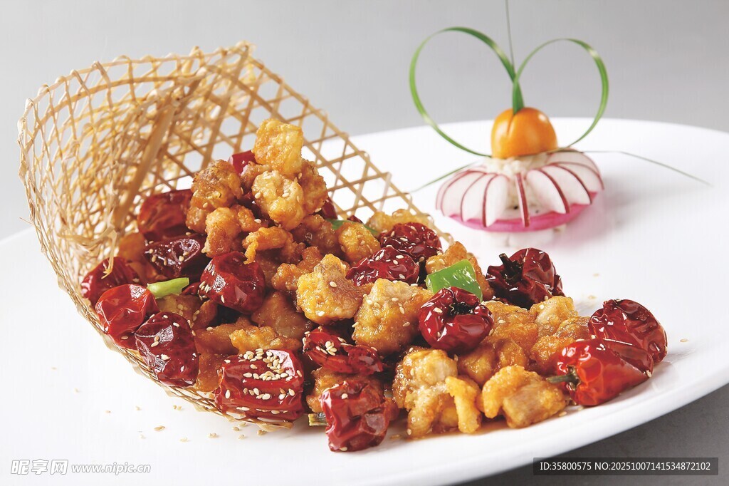 美味果仁拼盘