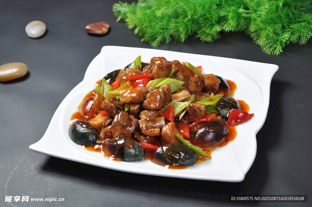 美味红烧茄子炒肉块