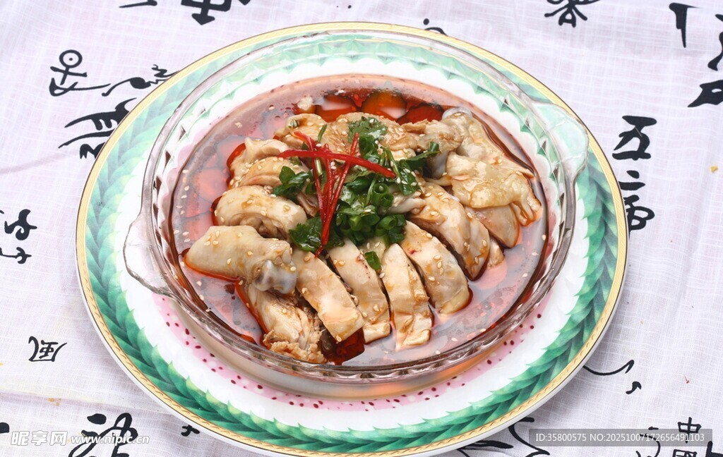 美味红油凉拌鸡肉卷