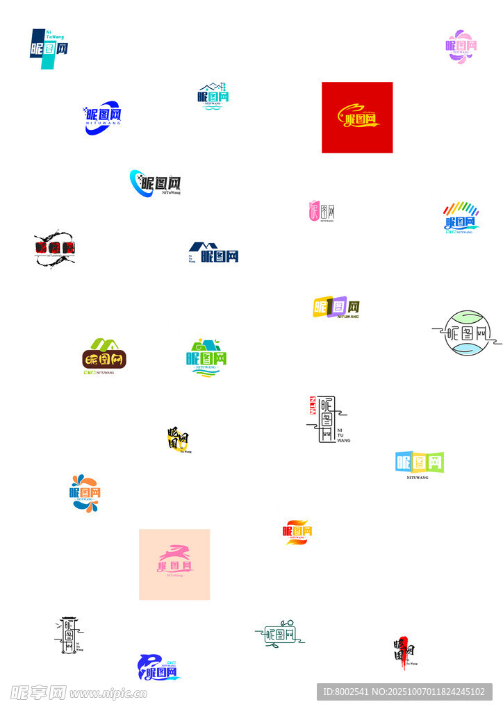 多样品牌图标集合展示