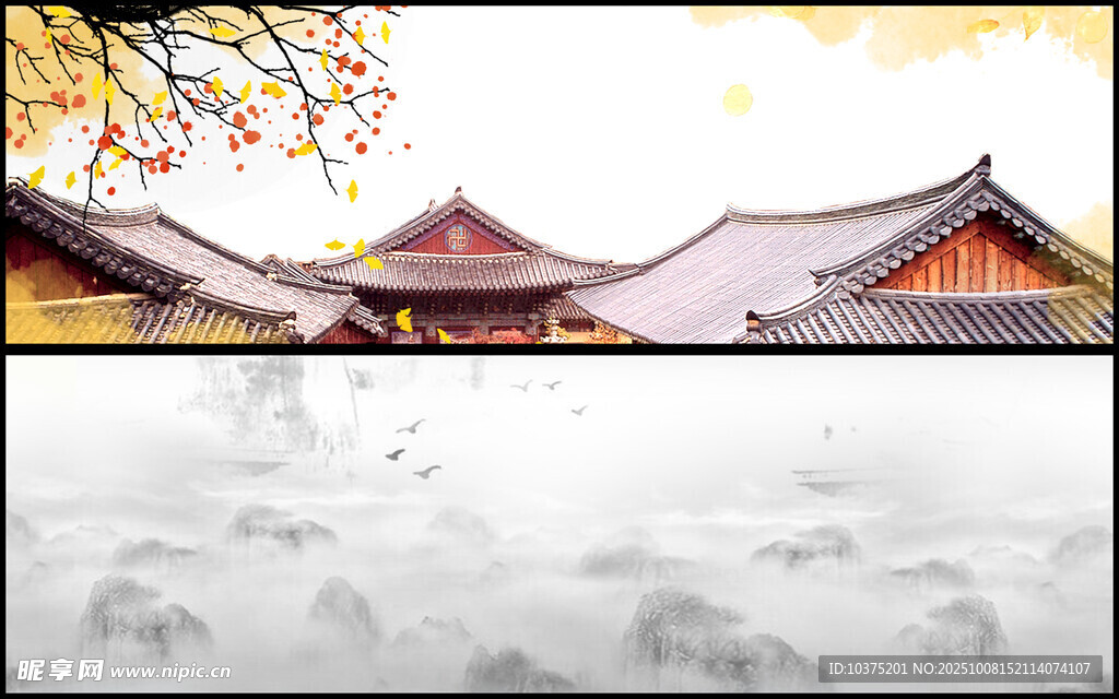 山水水墨背景
