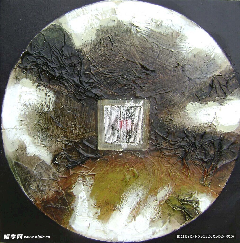 圆形山水艺术画作