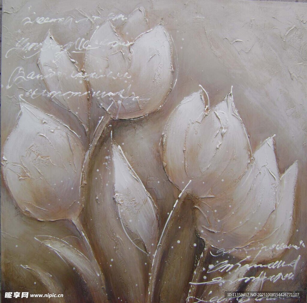 手绘白色郁金香花卉图